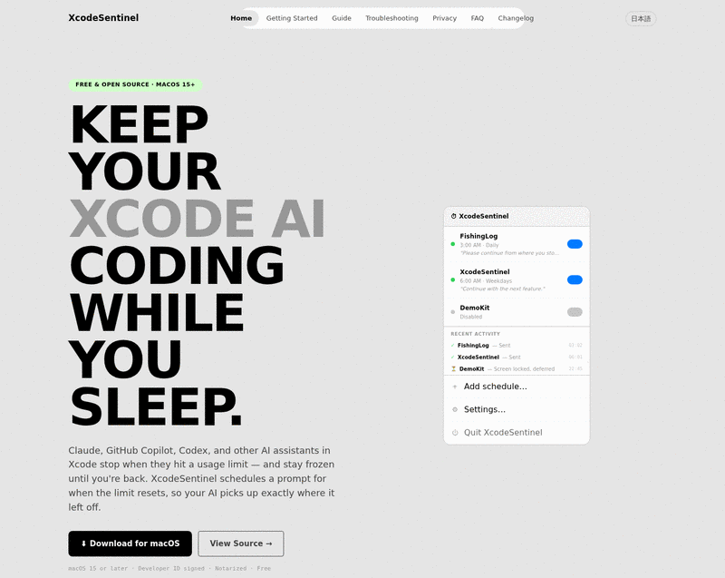 XcodeSentinel